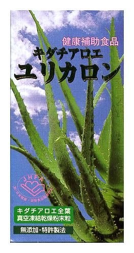 ユリカロン 小瓶（250粒）