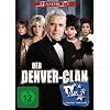 Der Denver-Clan - Season 5, Vol. 2 [4 DVDs]