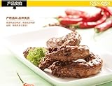 DD2 Chinese Special Snack food:leher bebek of zhou hei ya duck neck 220g and 660g (660g)