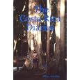 The Costa Rica Diaries by  Hilary Amolins