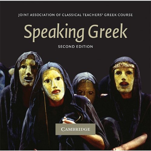 City Travel Guides Discounted  Books : Speaking Greek CD (Reading Greek)