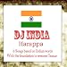 Dj Heat-Harappa
