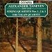 Search : Alexander Taneyev: String Quartets. The Talan Quartet