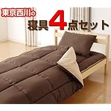 ���i�̏ڍ�