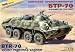 Soviet BTR-70 Armed Personal Carrier Afghanistan 1979-1989 1-35 Zvezda