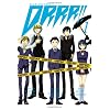 Durarara!!, Vol. 1