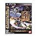 �K���_�����o2 GUNDAM 30th ANNIVERSARY COLLECTION