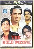 THe Gold Medal (1984)