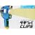�^�b�L�[&�� �^�L�c�oCLIPS [DVD]