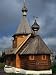 Reconstruction of a 10th Century Wooden Russian Orthodox Church, Vitebsk, Belarus Photographic Poster Print by Jonathan Smith, 12x16