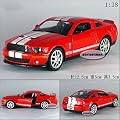 Kinsmart 1:38 1/38 2007 MUSTANG Ford Shelby GT500 Sports car Diecast model Red