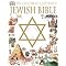 My Favorite Jewish Children's Books