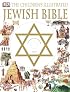 Children's Illustrated Jewish Bible
