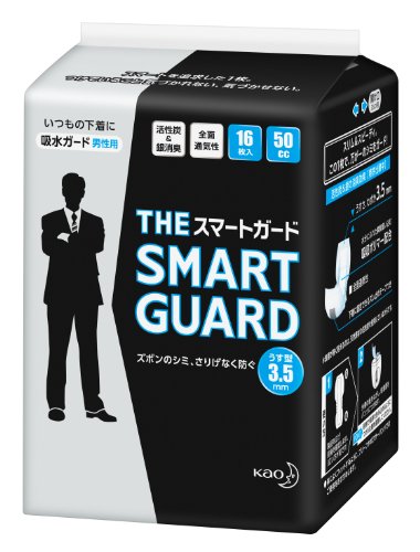 【男性用軽失禁】花王 スマートガード うす型 16枚入り