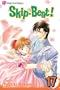 Skip Beat!, Vol. 17