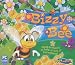 BIZZY BEE