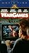 WarGames