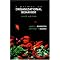 Certified Safety Professional Exam