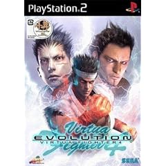 Virtua Fighter 4 Evolution