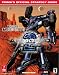 Armored Core 2: Prima's Official Strategy Guide