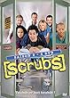 Scrubs : L'int�grale saison 3 - Coffret 4 DVD
