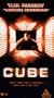 Cube [VHS]