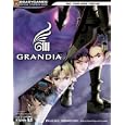 Grandia III Official Strategy Guide (Bradygames)