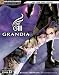  : Grandia III Official Strategy Guide (Bradygames)