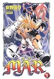 Revue Kana  / Mär, Tome 1 :