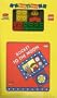 Rocket to the Moon: A 2-In-1 Diorama and Fold Out Playbook (Stokes Backyard Nature Book)