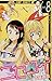 Nisekoi [8]