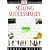 Selling Successfully (Essential Managers)