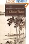 The Shambhala Anthology of Chinese Poetry (Shambhala Pocket Classics)