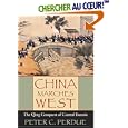 China Marches West: The Qing Conquest Of Central Eurasia
