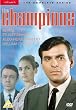 The Champions: The Complete Series (Special Edition) [DVD] [1968]