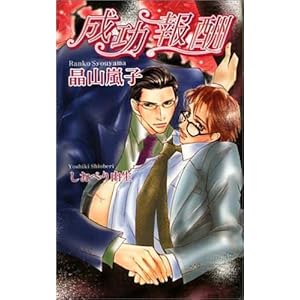 ������V (�A�Y�E�m�x���Y)