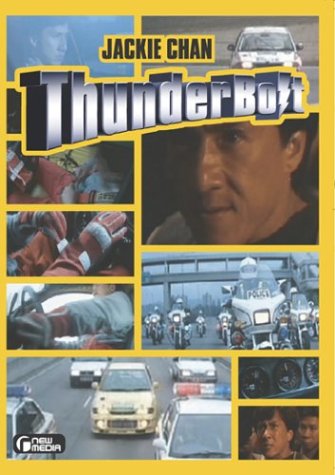 Thunderbolt