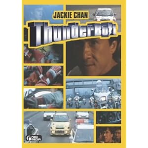 Thunderbolt Jackie Chan on Amazon Com  Thunderbolt  Jackie Chan  Movies   Tv