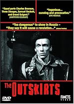 Outskirts, The