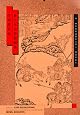 Three Kingdoms