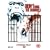 Don't Ring The Doorbell [DVD]