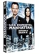 Les Experts : Manhattan - Saison 8