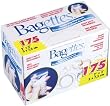 Bagettes Heavy Duty Reclosable Bags 2"X3" - Clear 175/Pkg