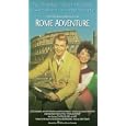 Rome Adventure