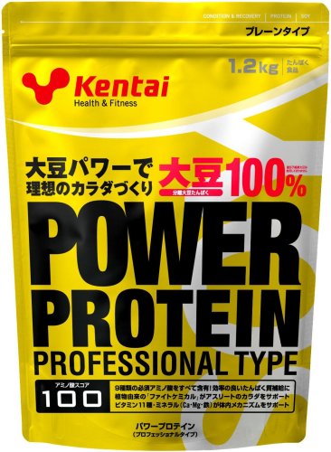パワープロテイン プロフェッショナルタイプ 1.2kg