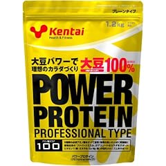 Kentai パワープロテイン プロフェッショナルタイプ 1.2kg