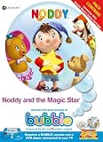 Bubble Interactive DVD Software - Noddy