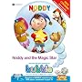 Bubble Interactive DVD Software - Noddy