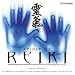 Spirit Of Reiki