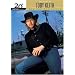 Artist of the Month: Toby Keith